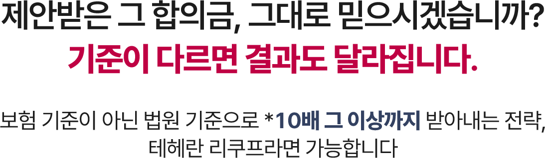 인증서 섹션 타이틀