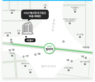 대구 지사 약도