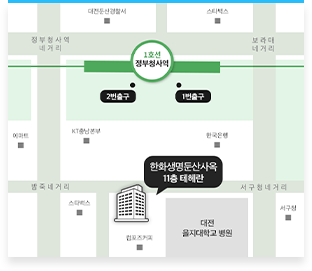 대전 지사 약도