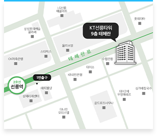 서울 지사 약도