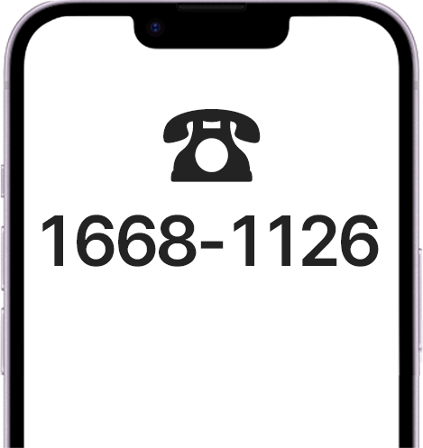 상담 폰 이미지