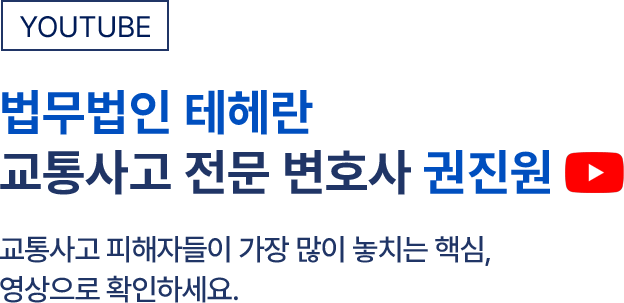 영상 섹션 타이틀